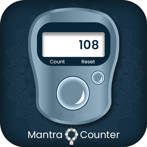 Digital Mantra & Jap Counter