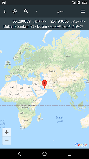 خريطة الإحداثيات الحاسوب