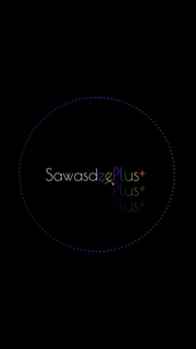 Sawasdee Plus