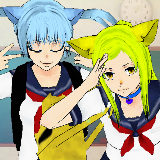 Schoolgirl Supervisor WildLife PC版