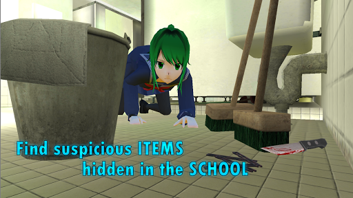 Schoolgirl Supervisor WildLife ПК