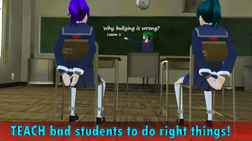 Schoolgirl Supervisor WildLife ПК