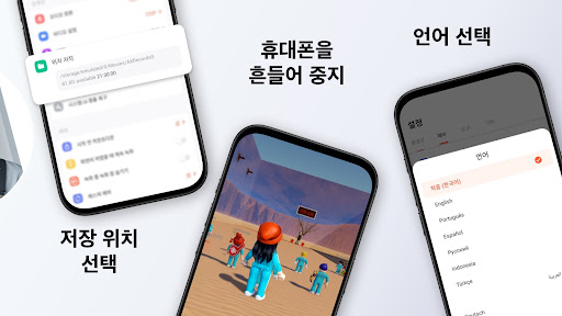 화면녹화 - 동영상 녹화 | 녹화어플 | 동영상 캡쳐 PC
