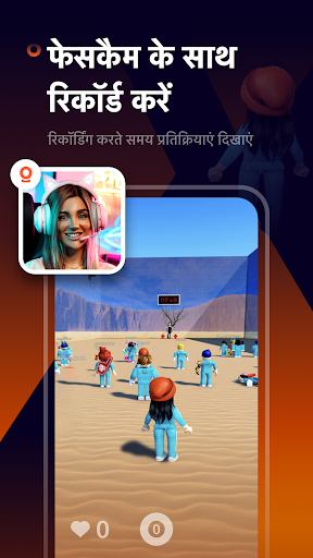 Screen Recorder - AX Recorder PC
