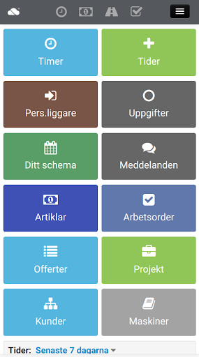Cloud Work পিসি