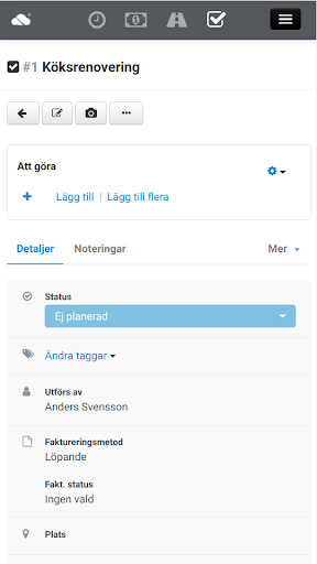 Cloud Work পিসি