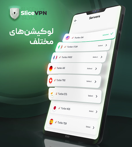 Slice VPN – فیلترشکن پرسرعت PC