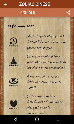 Oroscopo Cinese Quotidiano PC