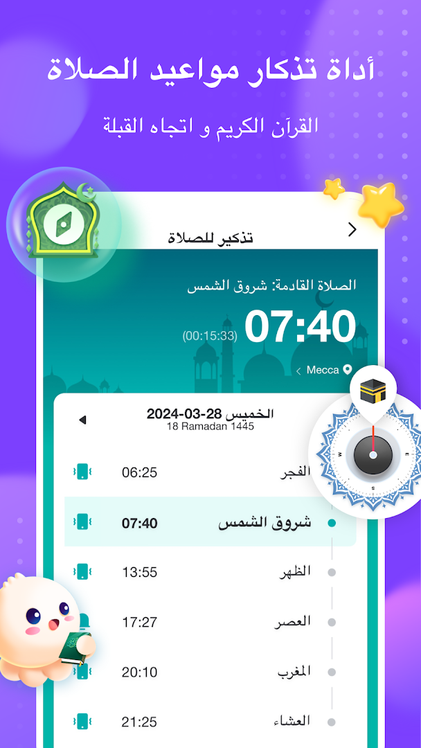 Hello Yo-غرف الدردشة الصوتية المجانية الحاسوب