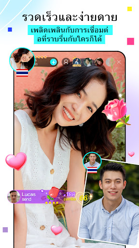 BIGO LIVE Lite – ไลฟ์สตรีม