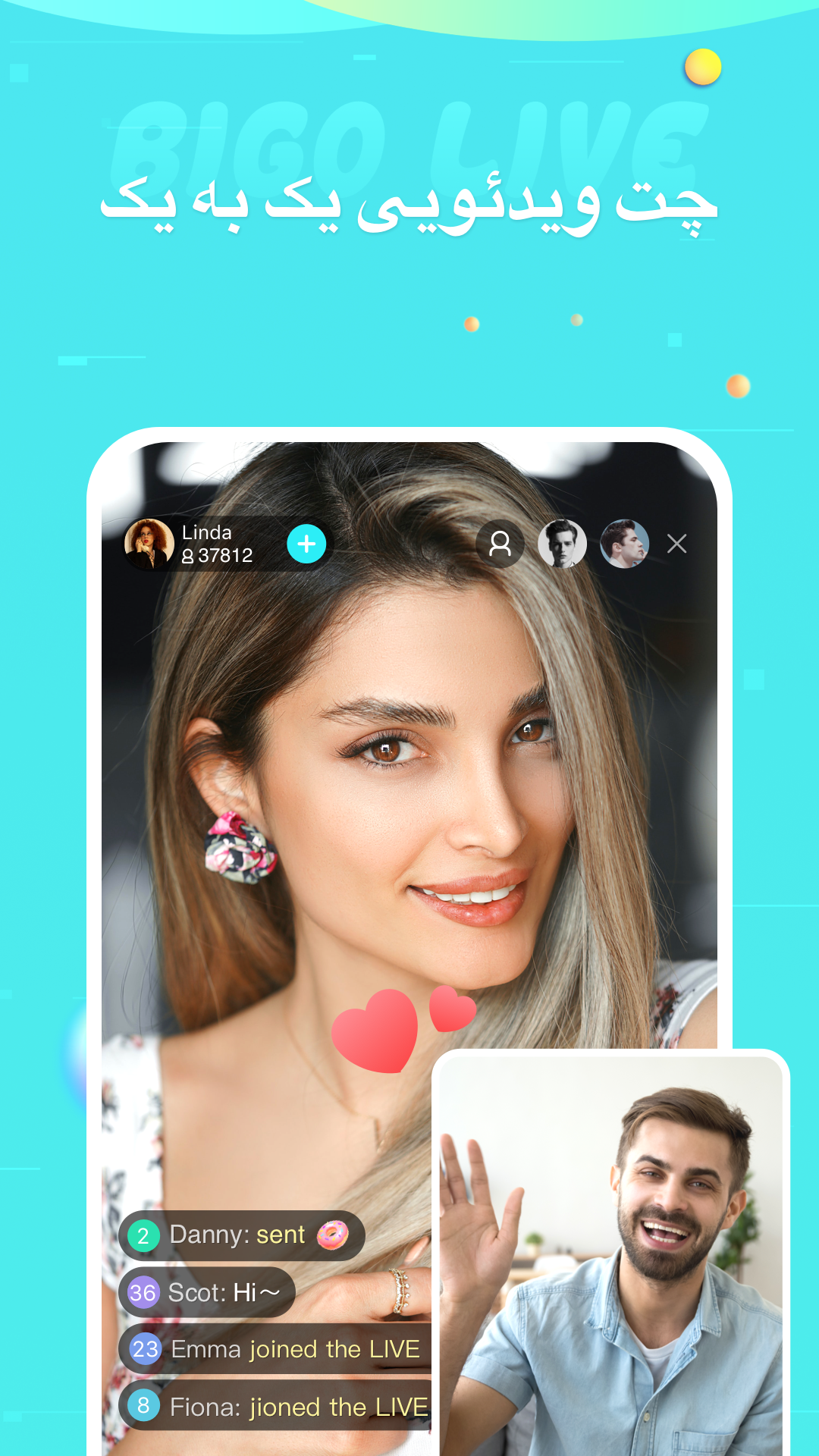 BIGO LIVE – پخش زنده، ویدئوی زنده و چت زنده PC