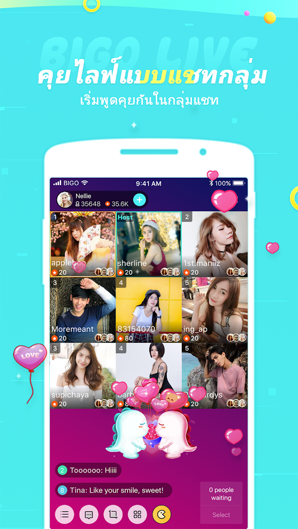 BIGO LIVE - แอปถ่ายทอดสด PC