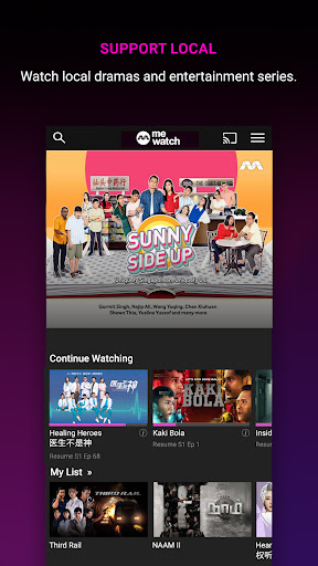 meWATCH: Watch Video, Movies and TV Programmes电脑版