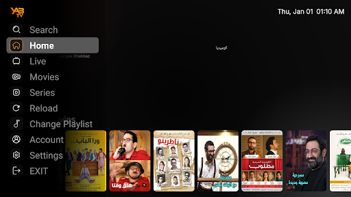 YAB TV الحاسوب