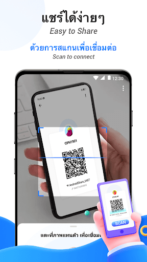 SHAREit Lite - Share & File Transfer App, Share it
