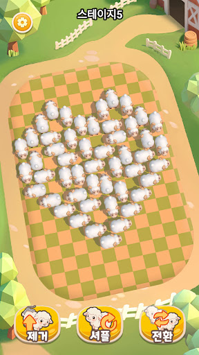 Sheep Dash: Sheep Away PC