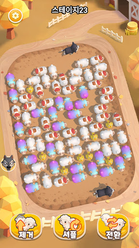 Sheep Dash: Sheep Away PC