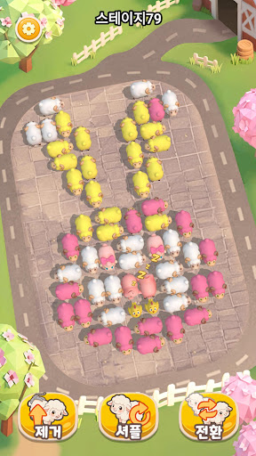 Sheep Dash: Sheep Away PC