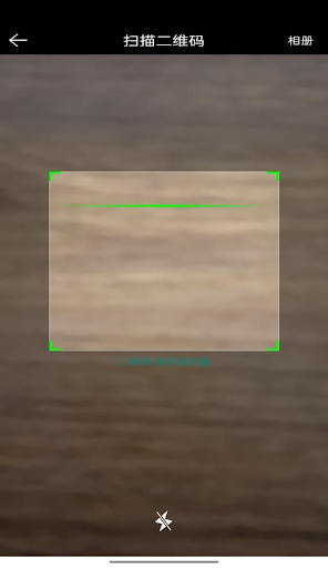 PIX-LINK CAM para PC