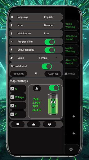 Battery Alarm電腦版