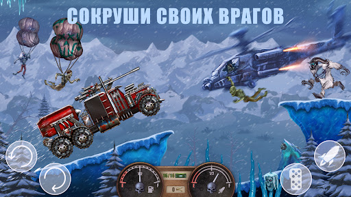 Zombie Hill Racing: Earn Climb ПК