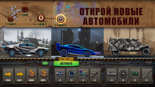 Zombie Hill Racing: Earn Climb ПК