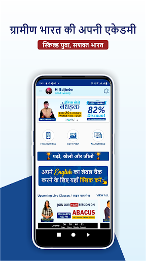 Skilling You - Online Learning PC