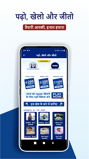 Skilling You - Online Learning PC