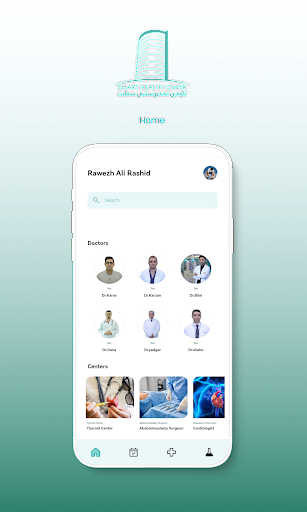 Smart Health Tower الحاسوب