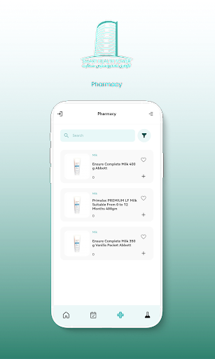 Smart Health Tower الحاسوب