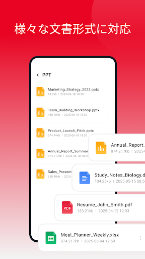 Smooth PDF-Read PDF PC版