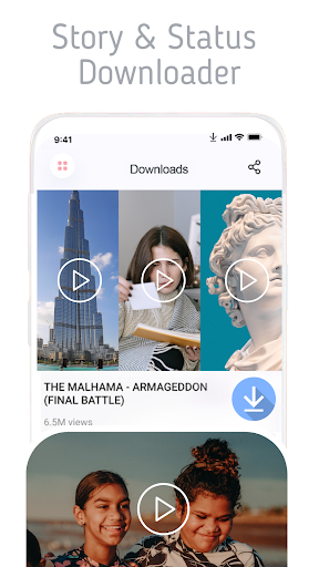All Video Downloader - Player
