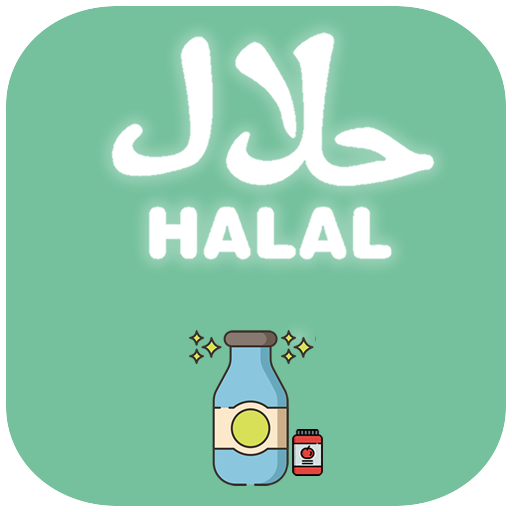 SCANNER produit HALAL ou HARAM PC