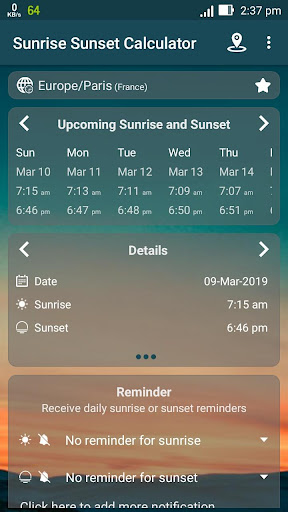 सूर्योदय एवं सूर्यास्त का समय PC