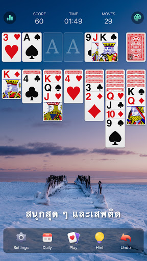 เกมไพ่ Solitaire คลาสสิก PC