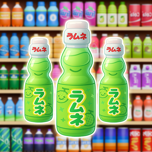 商品整理ゲーム：3Dパズル