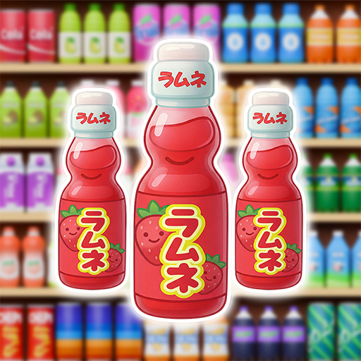 商品整理ゲーム：3Dパズル PC版