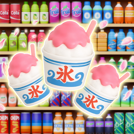 商品整理ゲーム：3Dパズル PC版