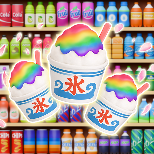 商品整理ゲーム：3Dパズル PC版