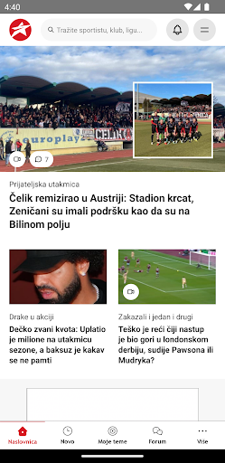 SportSport.ba PC