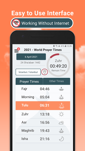 World Prayer Times Ramadan