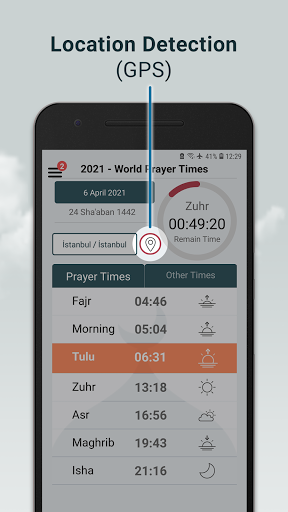 World Prayer Times Ramadan