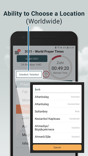 World Prayer Times Ramadan