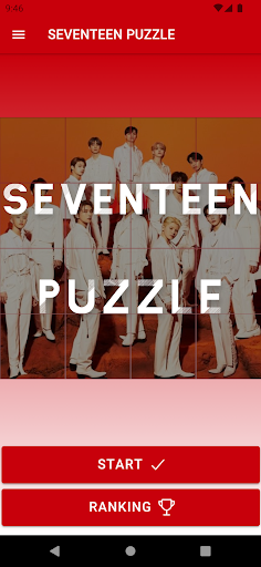SEVENTEEN Puzzle Game電腦版