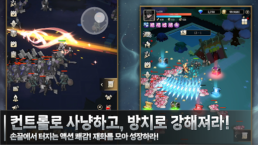 애쉬앤베일 : 쾌속 액션과 방치 사냥 PC