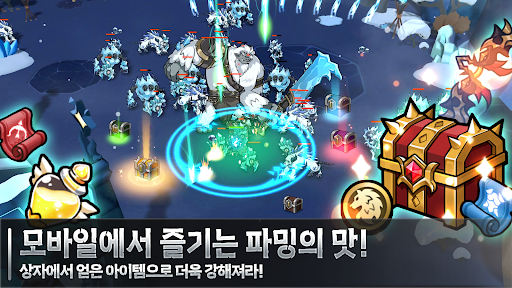 애쉬앤베일 : 쾌속 액션과 방치 사냥 PC