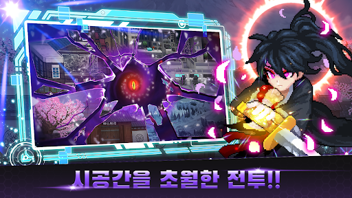 헌터 키우기 : 방치형 RPG