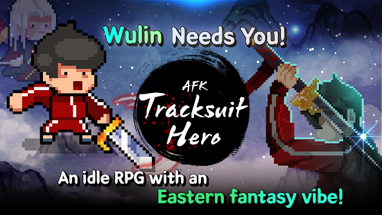 Tracksuit Hero : AFK PC版