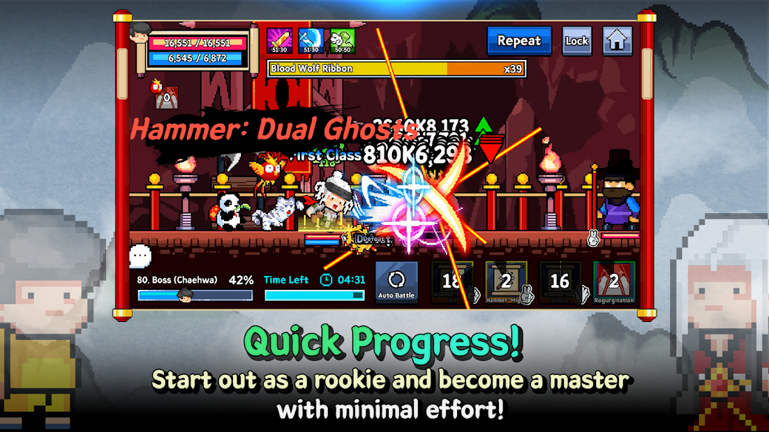 Tracksuit Hero : AFK para PC