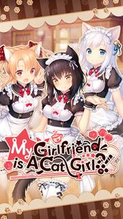 My Girlfriend is a Cat Girl?! PC